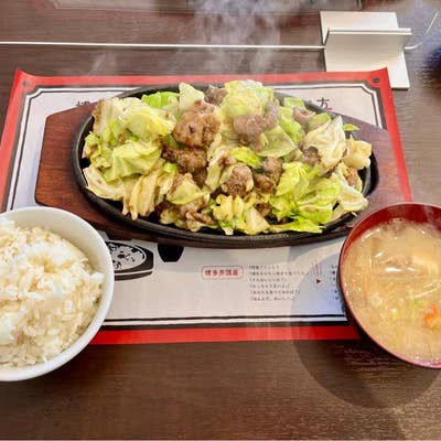 移転】博多鉄板焼き よかろうもん 館林店オープン!! |