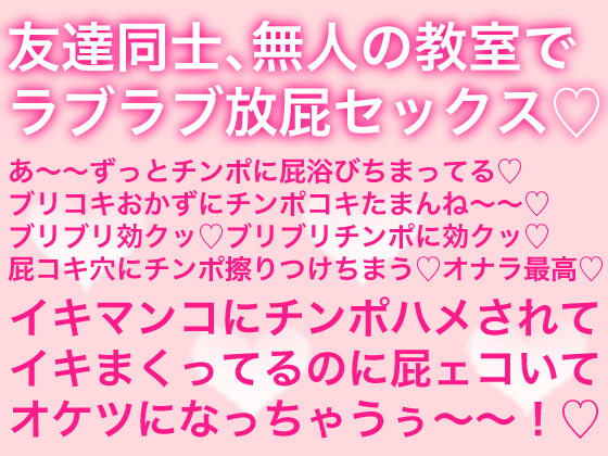 膣なら(ちなら)とは？膣から空気が出る原因や改善の解説 | コラム一覧｜  東京の婦人科形成・小陰唇縮小・婦人科形成（女性器形成）・包茎手術・膣ヒアルロン酸クリニック