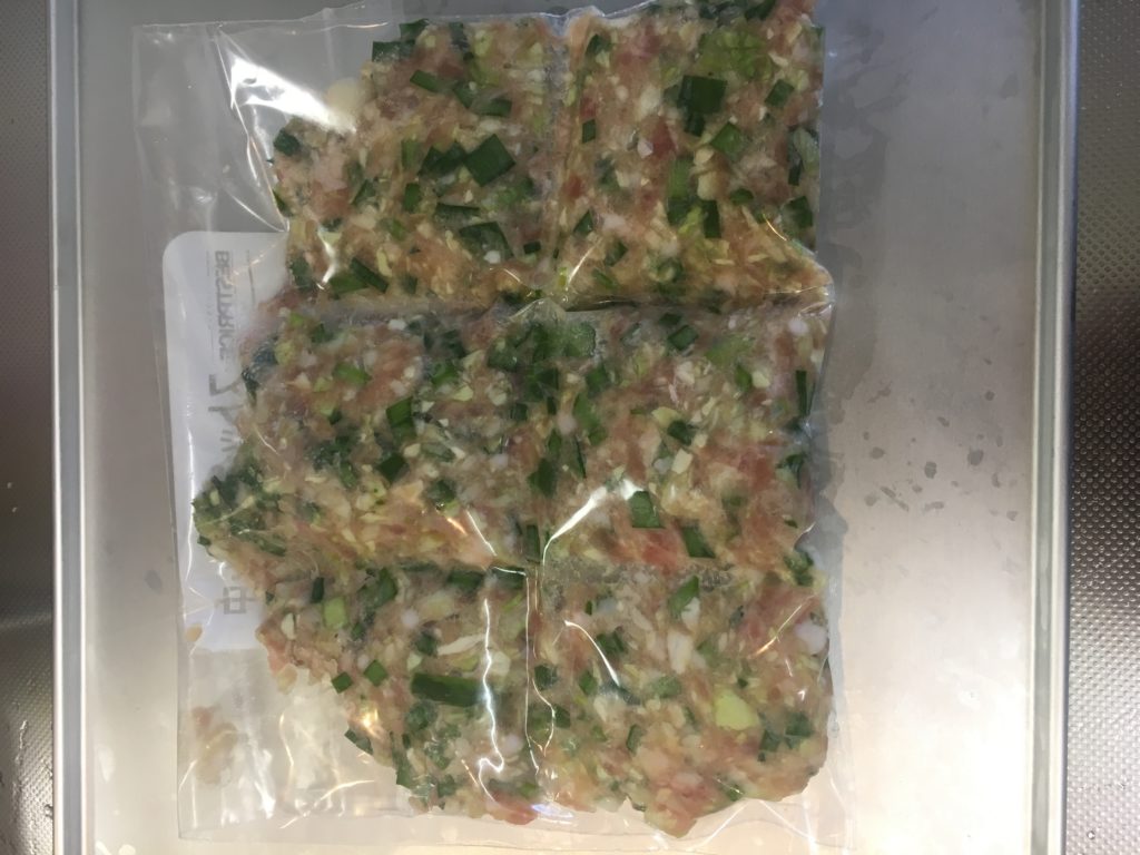 ぎょうざの丸岡 : Happy Go Lucky