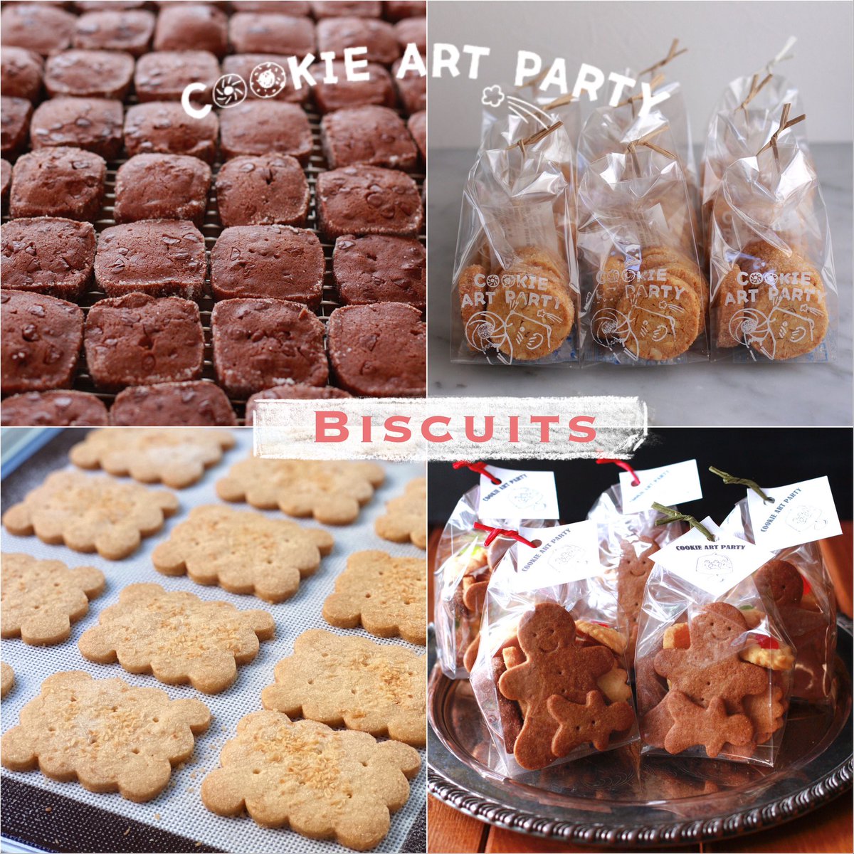 今年のハロウィンパーティーは子どもがよろこぶアイシングクッキーを♡たまひよ