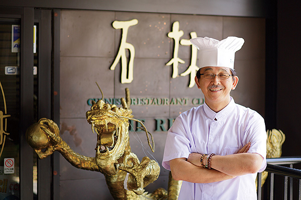 中国四川料理石林 シーリン 』 ホテルサンキョウ福島 HOTEL SANKYO FUKUSHIMAのブログ - 宿泊予約は<じゃらん>