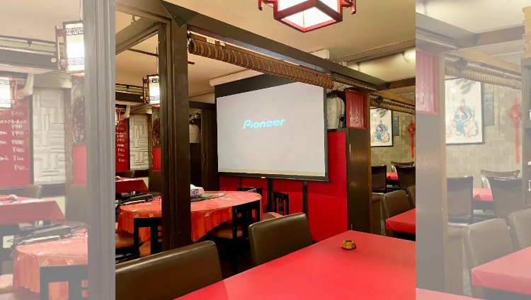 宴会食べ放題個室 太陽島 小岩店 小岩 居酒屋- 楽天ぐるなび