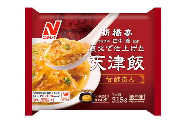 ♡レンジde6分♡鶏の甘酢煮 チキン南蛮風 ♡簡単レシピ 時短 節約 鶏むね肉 鶏もも肉: Mizukiオフィシャルブログ「奇跡のキッチン」Powered by ライブドアブログ