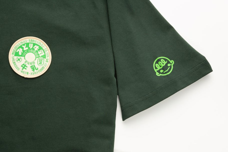 みどり牛乳とラクトコーヒーセット: 大分市ANAのふるさと納税ANAのマイルが「使える」