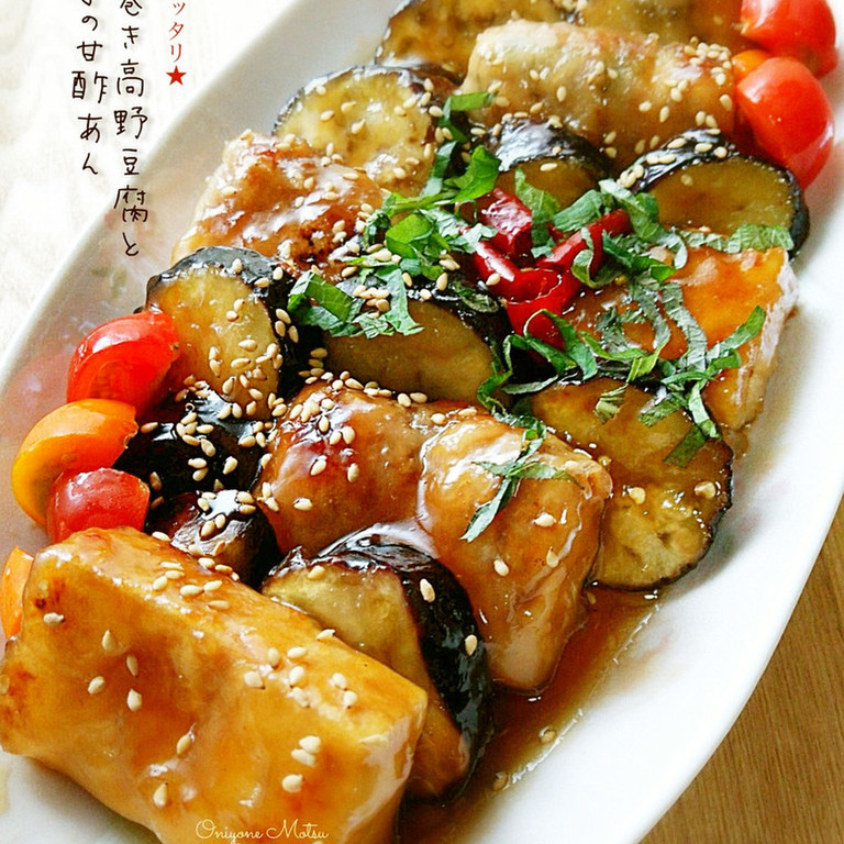 トロトロなすと肉団子の甘酢あんかけマックスバリュ東海 静岡、神奈川、山梨、愛知、三重、岐阜、滋賀の食品スーパ