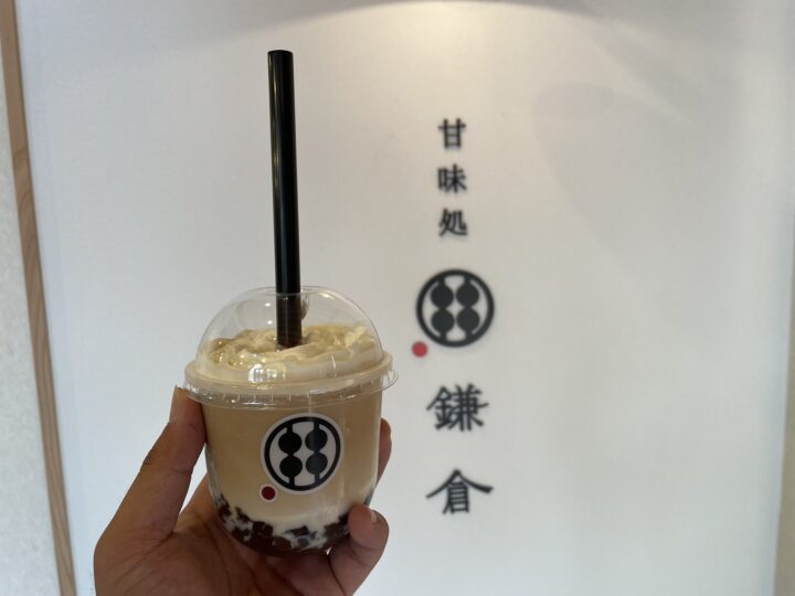 閉店 人気のスイーツドリンク”飲むわらびもち”に倉敷美観地区店限定「倉敷ブルー」が登場！KCTトクもりっ