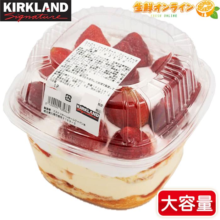 コストコ冷凍チーズケーキ徹底レビュー！解凍方法や美味しい食べ方もCake.jp マガジン