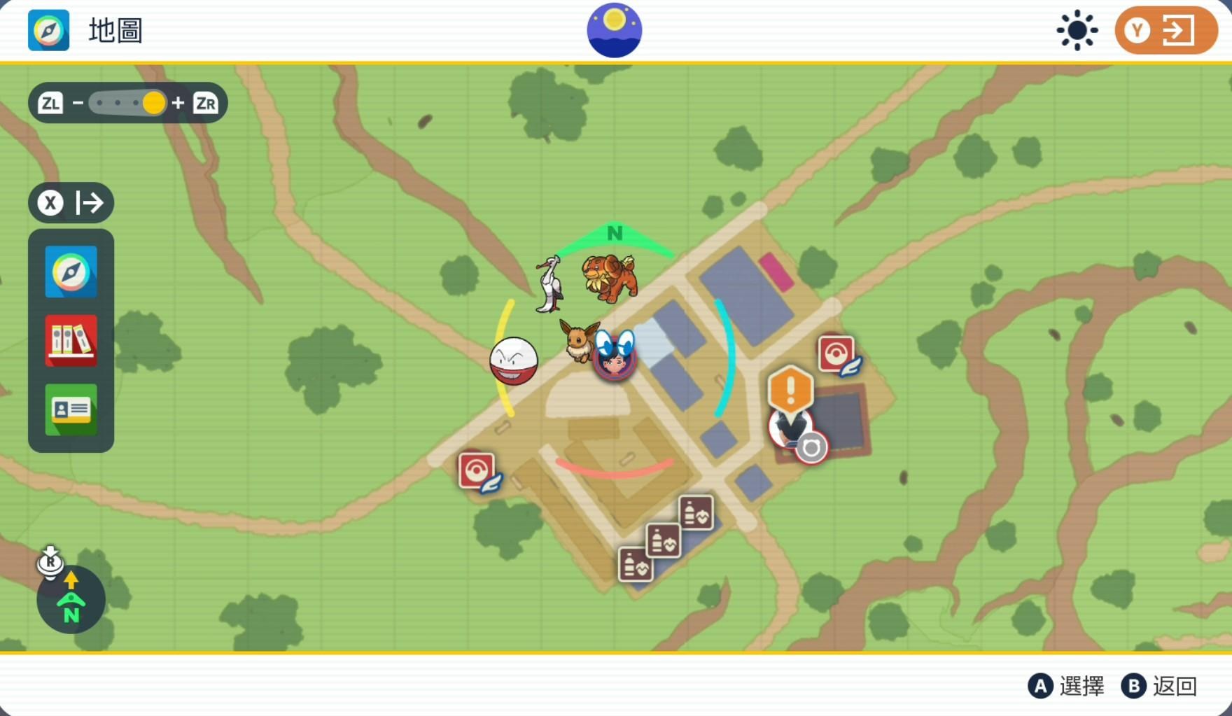 静野孔文×貞本義行、ゲーム「星と翼のパラドクス」原作のSF長編アニメ「アズワン AS ONE」今夏公開 : ニュース - アニメハック