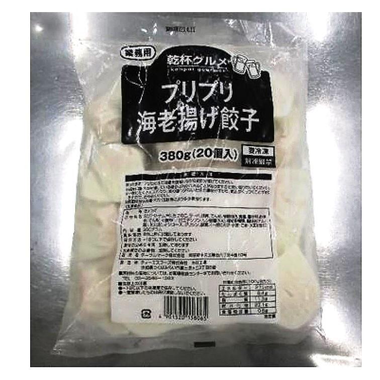 冷凍餃子は揚げても大丈夫?初心者でもカリッと成功する極意とはフードストックラボ:冷凍・保存食品・非常食ナビ