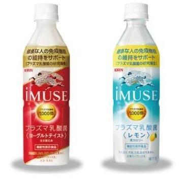 セブン‐イレブンのヨーグルト12選！LA2乳酸菌入りも。カロリー掲載ichie いちえ