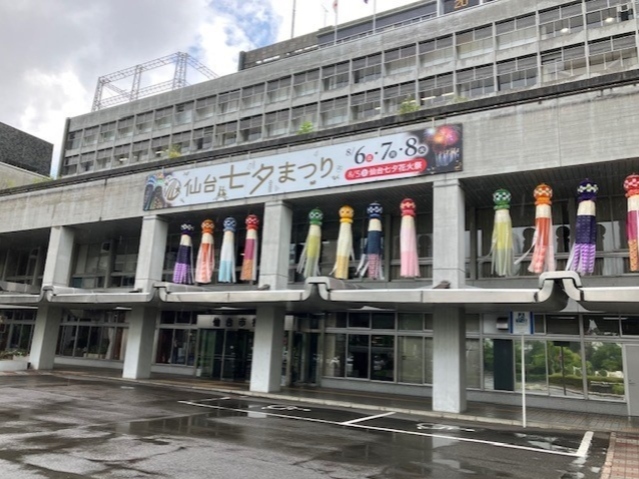 天野水族館＠仙台、写真日記。 – TSUKI AMANO