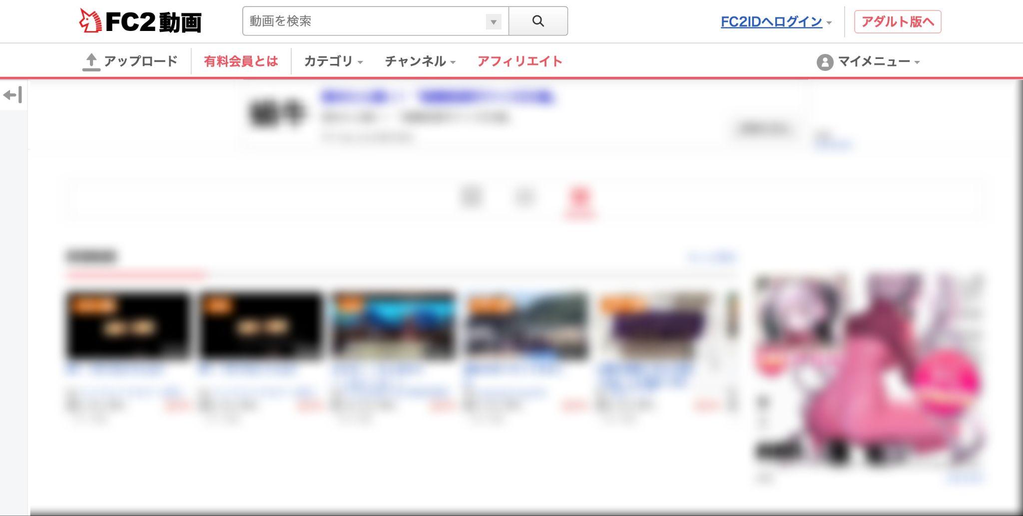 youtubeのエロ動画 1,141件 - 動画エロタレスト