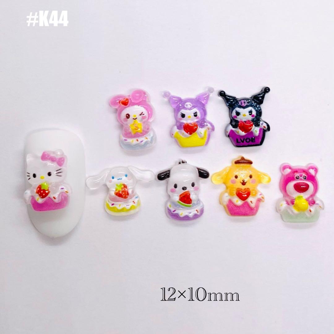 ネコポス 送料無料 キャンディパーツゴールド 5個入り メタルパーツ キャンディ アメ ミニパーツ ネイルパーツ ネイルアート スイーツネイル アート用品,メタルネイルパーツNailtown ジェルネイル用品専門店 ネイルタウン