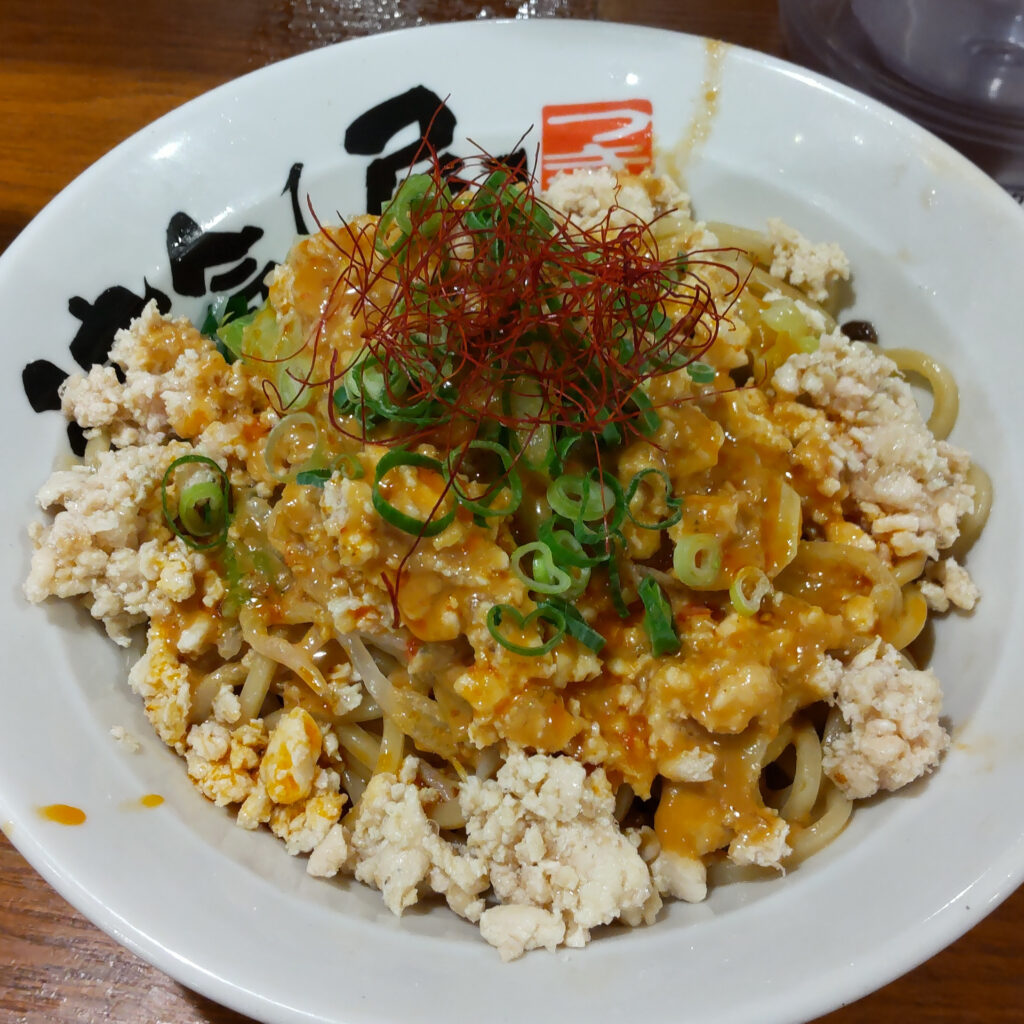 期間限定 冷やし棒棒鶏 バンバンジー 麺お知らせ茶語 Cha Yu TEA SALON 新宿髙島屋店中国茶・台湾茶カフェ茶語 Cha Yu