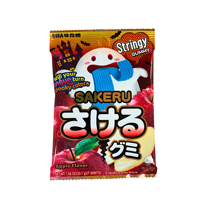 新作お菓子!! 「グミ」を「キャンディ」でコーティングした“カリッぷるっ”な新食感🤍カンロ「グミディヨーグルト味」を4月3日 水 に新発売するよ🥹🍬💘💕Nom de plume ノンデプルーム