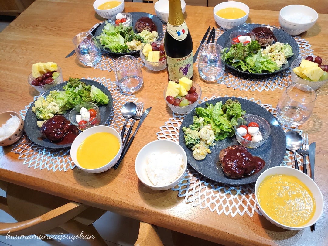 お祝い 誕生日にぴったりレシピ おすすめの33選を紹介クラシル