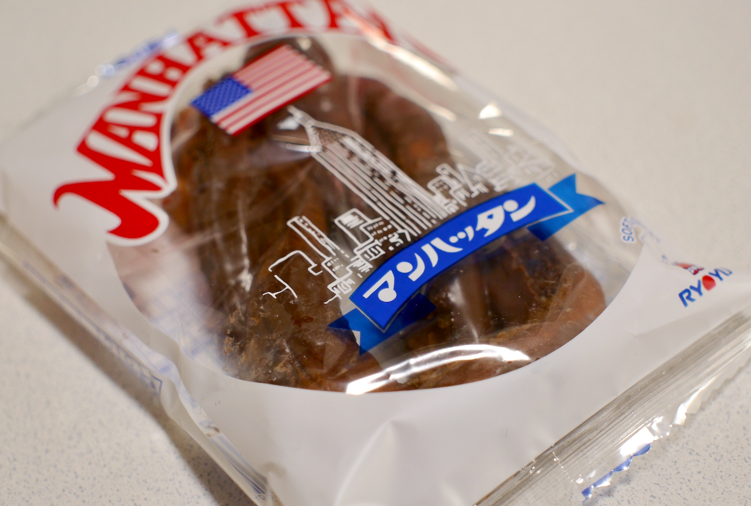 今年も春が来ました!ふきのとうパン 始まります🍃 今年も藤原みそ麹店さんのお味噌を使用した、ふきのとうのごま味噌和えをたっぷり練り込んでます!毎年、少しずつハマるお客様が増えております😋 季節限定の甘苦い山菜の味を味わいにぜひお越しください。 毎日