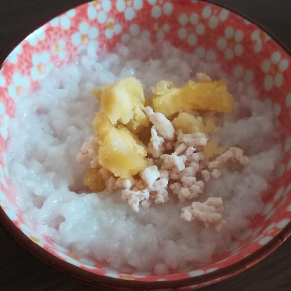 冷凍可：離乳食初期 さつまいもの離乳食 さつまいものみ