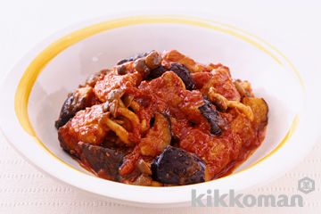 デルモンテから、具材たっぷりのトマトソース「具Ｔａｎｔｏ タント 」が新登場！キッコーマンのプレスリリース共同通信PRワイヤ