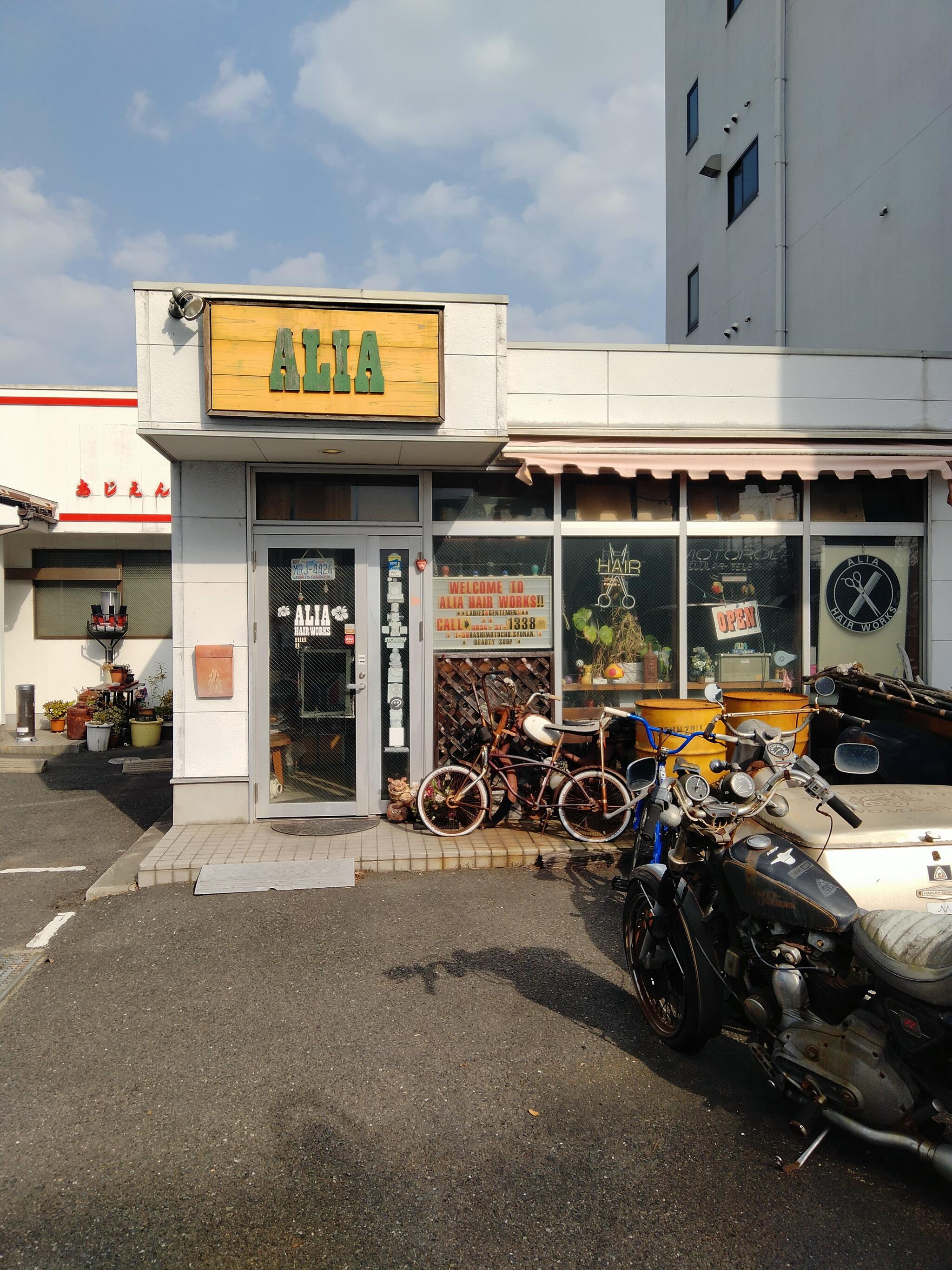 フロアマップ公開中】マルハン周南店 | 周南市 |