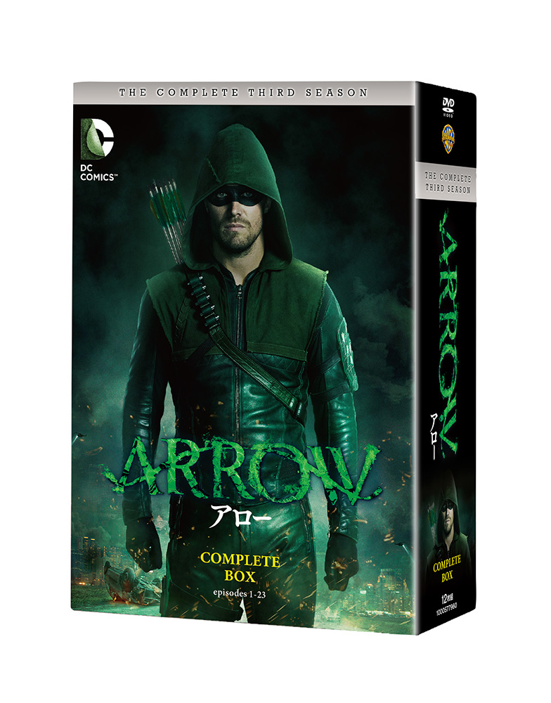 ターミネーター：サラ・コナー クロニクルズ』のサマー・グローが、『ARROW/アロー』シーズン2に出演決定！ - livedoor