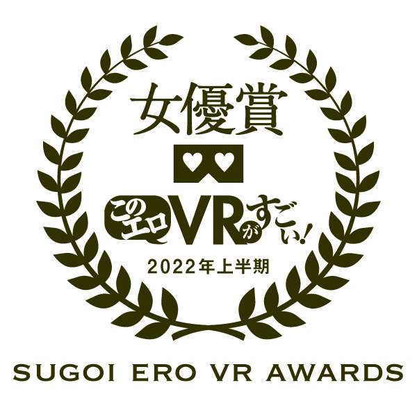 2022年9月】AV女優ランキングTOP5の人気AV女優【おすすめエロ動画 FANZA(DMM)月間】 | つよつよむすめ