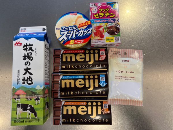 マシュマロでチョコムースケーキ〜牛乳パックの型でプチガトー風