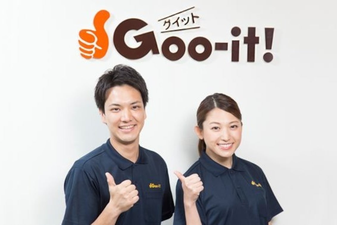 Goo-it!(グイット) 新宿御苑店の店舗情報・求人一覧【ジョブノート】