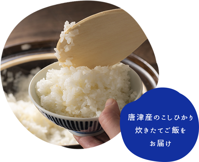 オードブル・鉢盛・刺身盛り・寿司盛りなど多種承っております旬菜酒場 花より団ごのニュースまいぷれ 八女市・広川町