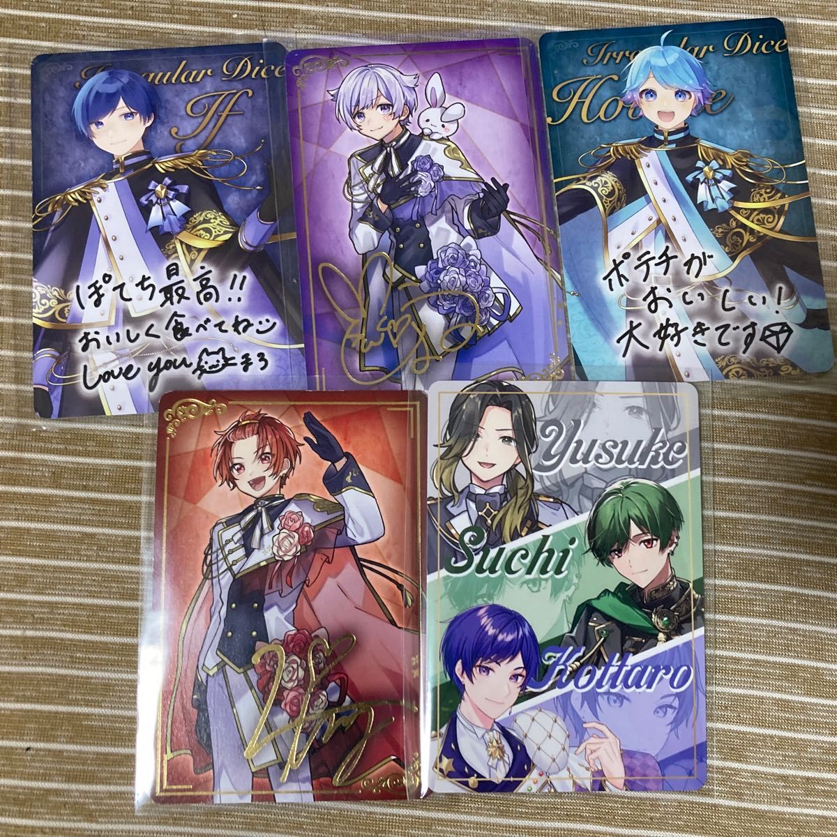 ボイシングチップス3 1箱 12袋入り VOISINGチップス2 ボイシングチップス2 ホレ Irregular