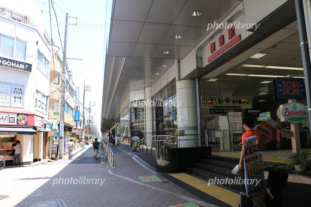 梅島 駅を散歩！下町の雰囲気と美味しいお店が魅力の街だった - バラエティ賃貸コラム