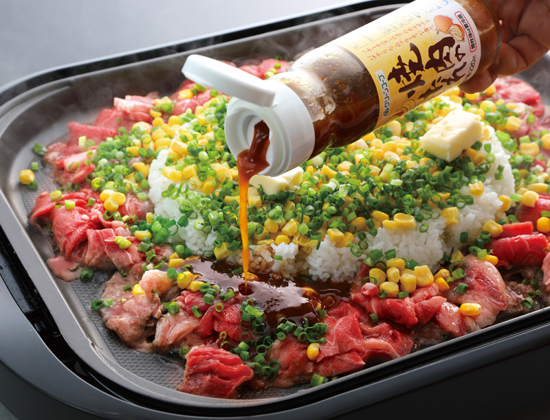 2022.1 洋食屋さん風クリーミーケチャップのビーフライス井上食堂×居酒屋かなえ特集レシピアメリカンビーフ ＆アメリカンポーク公式サイト 米国食肉輸出連合会