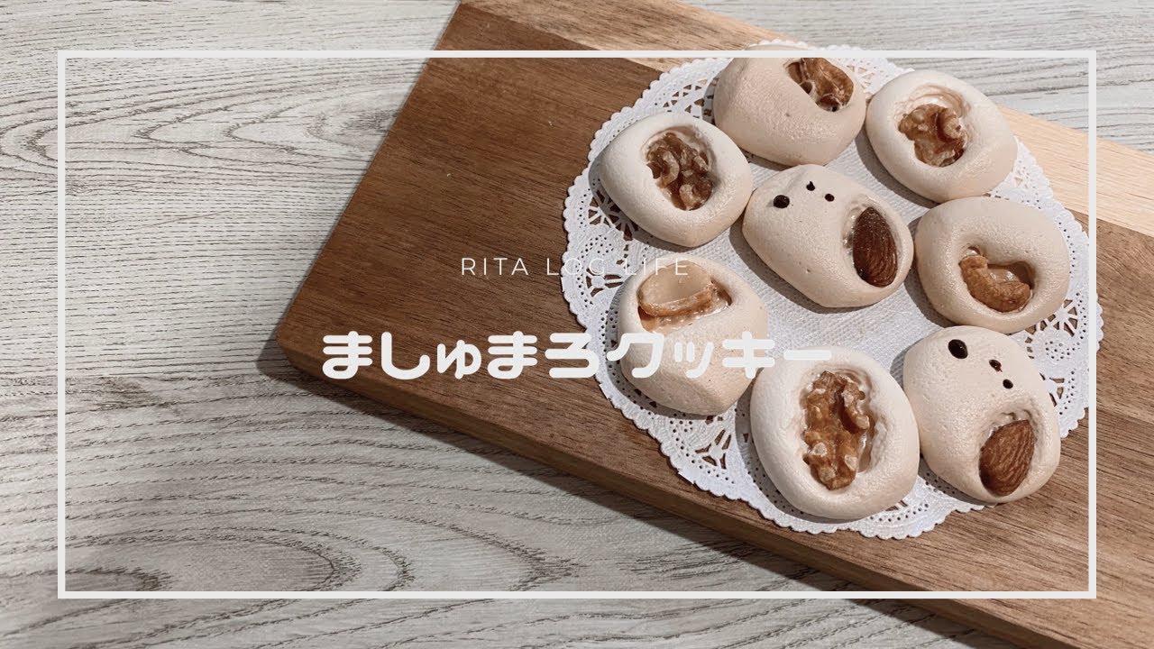 スヌーピーのチョコチップクッキー by ちょこたんクックパッド簡単おいしいみんなのレシピが392万品