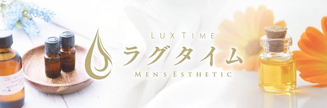 錦糸町メンズエステおすすめ人気ランキング21選2024年最新版 - 錦糸 町 メンズ