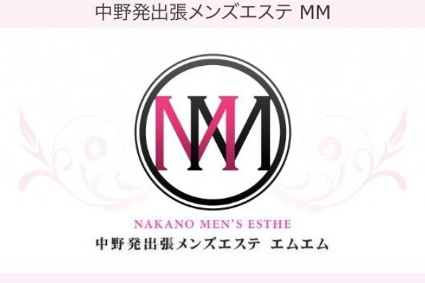 東京・中野のチャイエスをプレイ別に7店を厳選！抜き/本番・アリの門渡り・四つん這い責めの実体験・裏情報を紹介！ | purozoku[ぷろぞく]