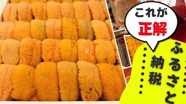 海鮮丼だけではない！？ 豊洲駅・豊洲市場周辺にあるバラエティ豊かな朝食スポット5選高速バス・夜行バス・バスツアーの旅行・観光メディアバスとりっぷ