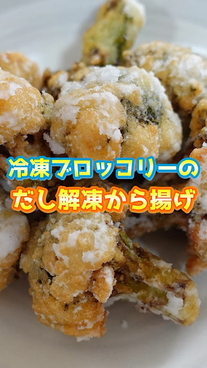 高冷地栽培の_ブロッコリー家庭用商品 - 富士通商株式会社