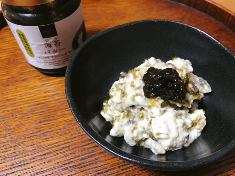 海苔バタークリームパスタ🥰 友達から久世福商店の海苔バター をいただきまして、ひねくれ者というのかアレンジ精神旺盛というのか、普通にご飯にのせて食べればいいのに見た瞬間にこれでクリームパスタを作ろうと思ってしまいました🙃試作すること数回 -｡-; そんなことの