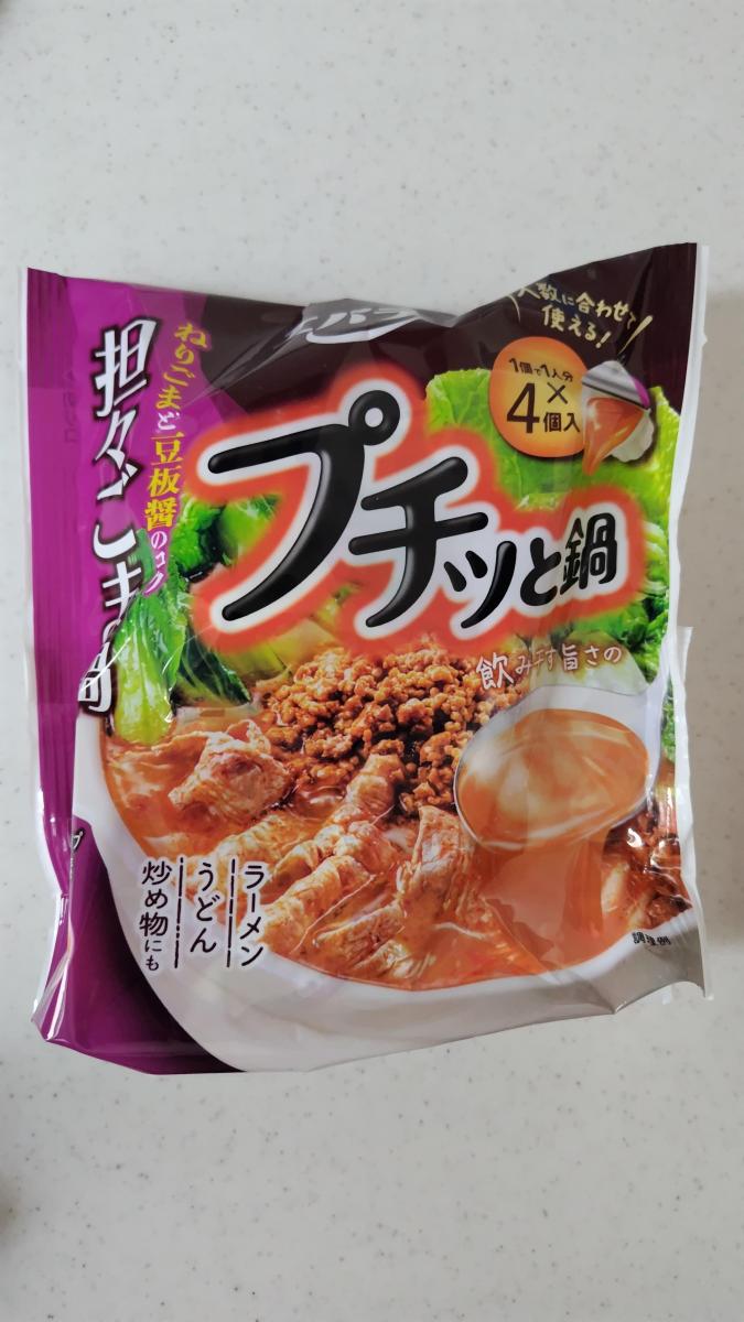 プチッと鍋で焼うどんを作ってみた！フライパン一つで簡単料理