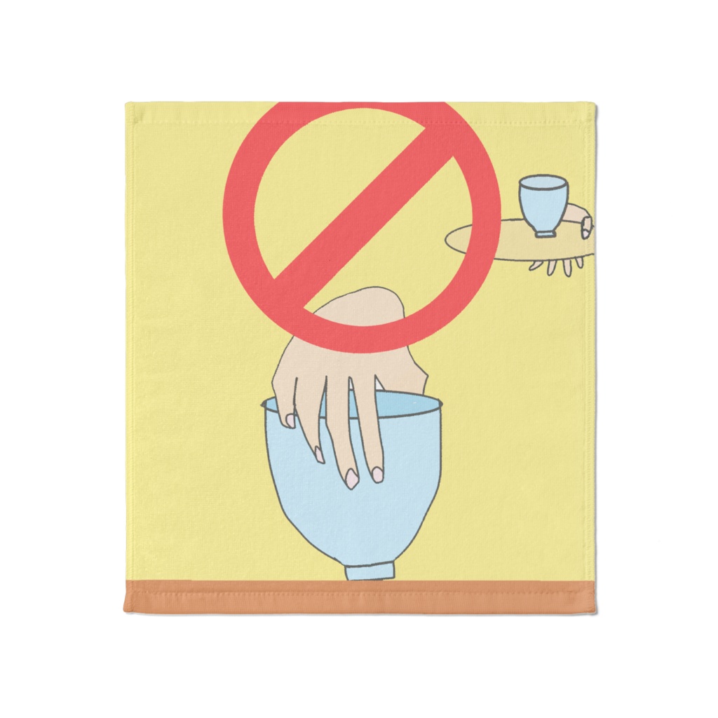 上から見たお茶とお茶を持つ手イラスト - No: 23791399無料イラスト・フリー素材なら「イラストAC」