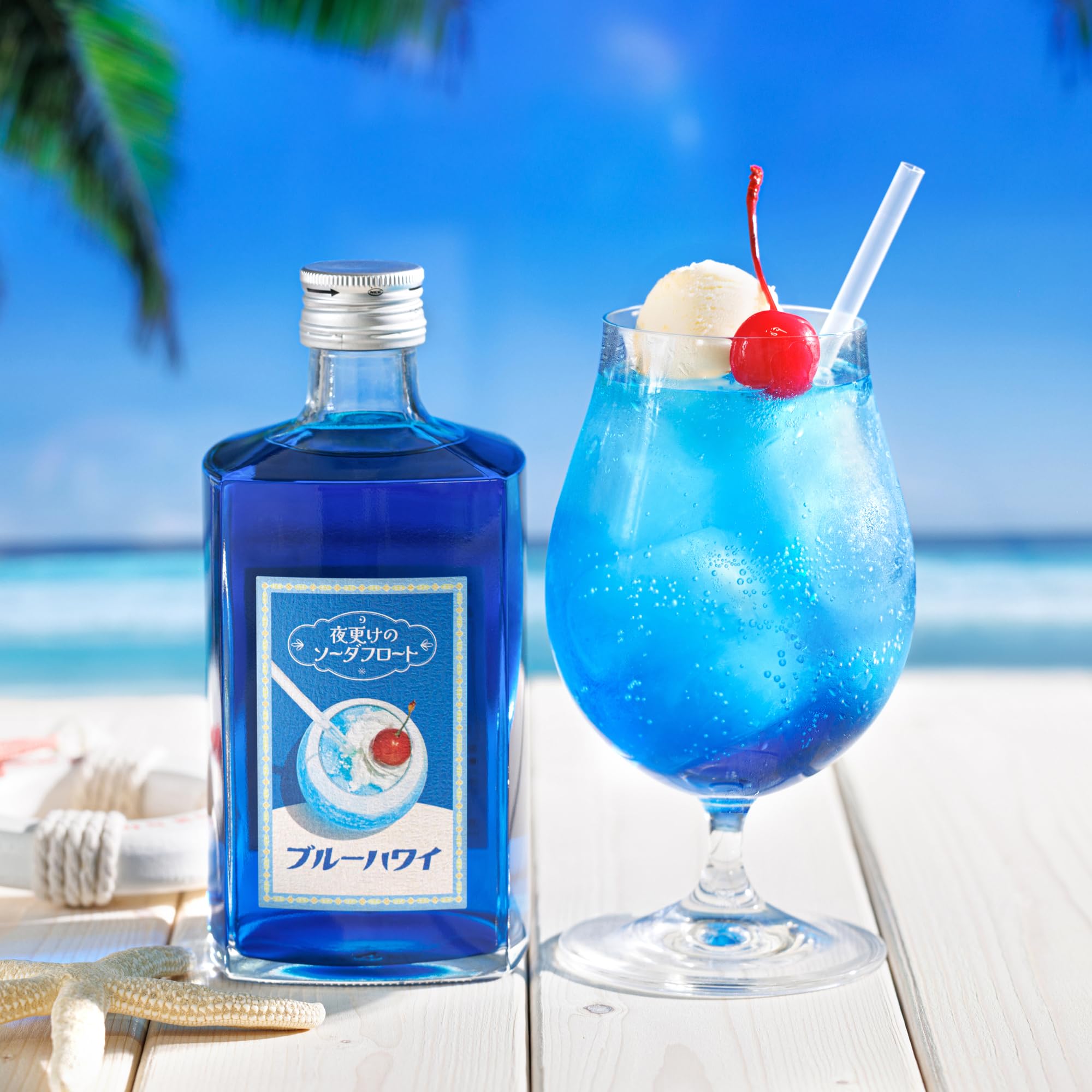 明治屋 スーパーマーケット商品情報商品情報一覧かき氷シロップマイシロップマイシロップ ブル