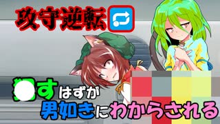 せりなのえちえち乳首チラ見せ💕：動画一覧ヒメチャンネル【HIME CHANNEL】