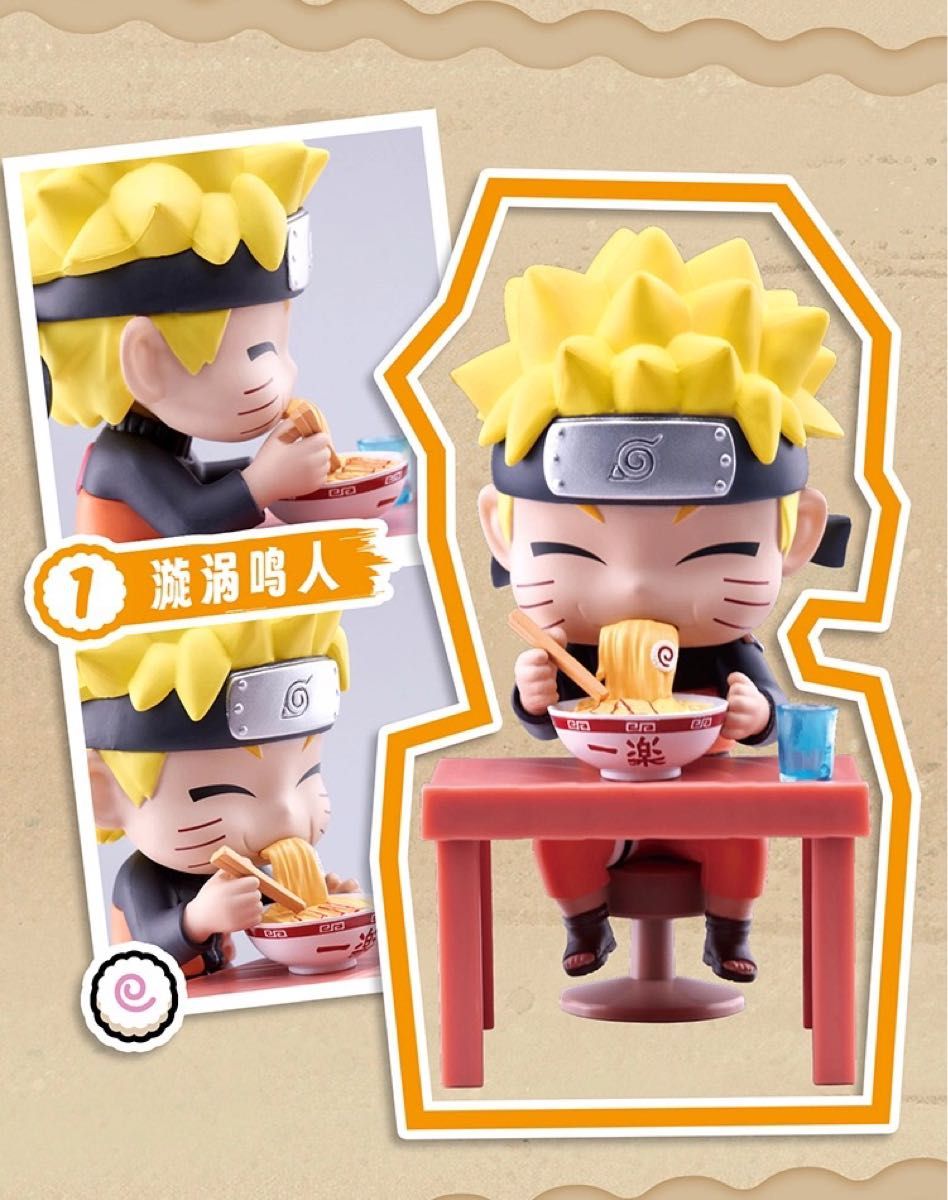 Amazon.co.jp: NARUTO ナルト「一楽ラーメン 日本陶磁器食器セット」 16オンス ラーメン丼と箸セット : ホーム＆キッチン