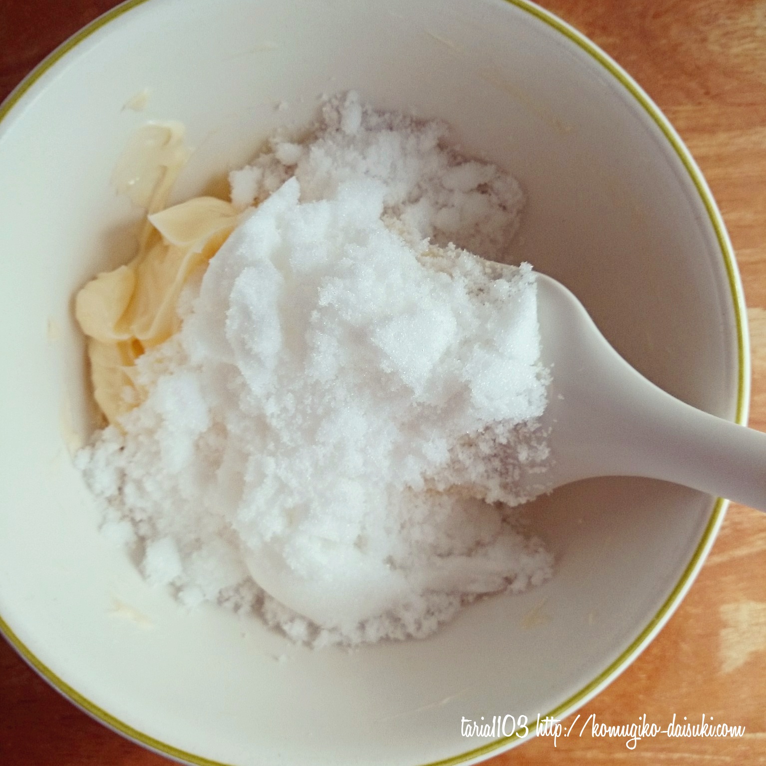 バターをクリーム状にする方法 ❁ ふわふわサクサクのコツ♪小麦粉だいすき