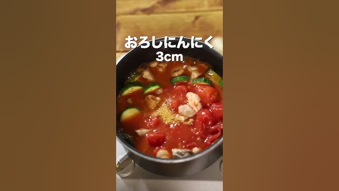 チキンとズッキーニのトマトパスタクラシル