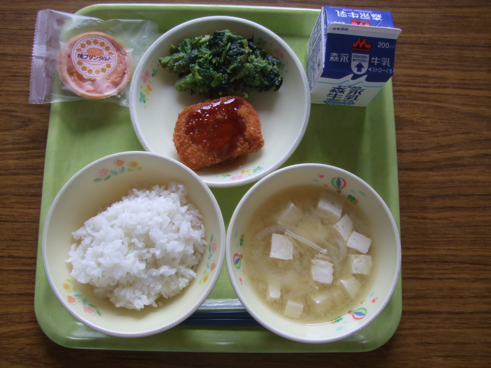 焼きプリンタルト 6ヶ入×1パック 焼プリンタルト 学校給食デザート : 名代 釜庄 - 通販 - Yahoo!ショッピング