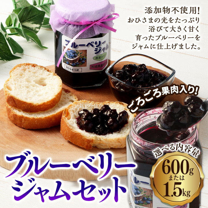 冷凍フルーツで！アプリコットジャム