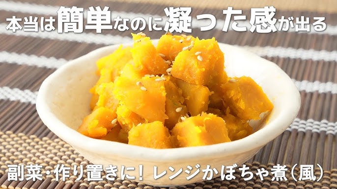 手の込んだ料理おすすめ20選！料理ジャンル・調理時間で紹介