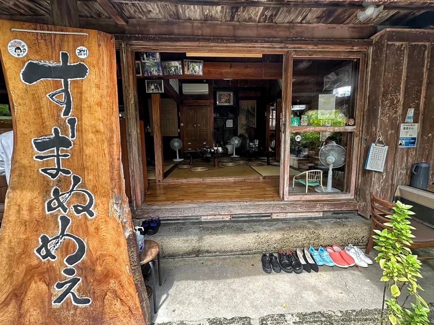 今帰仁そば 沖縄県今帰仁村 古民家で味わう絶品沖縄そば体験沖縄旅行はおきぶら