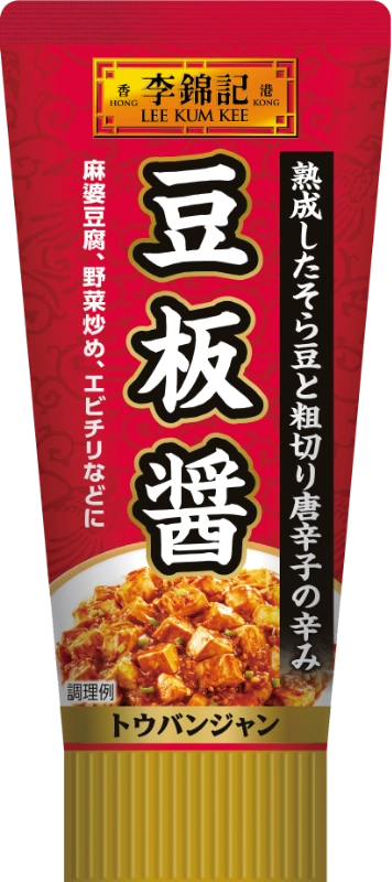 Amazon.co.jp: 本格中華調味料 詰め合せ 豆板醬 甜麵醬 オイスターソース 中国醤油 トウチラー油 花椒油 花椒粉 紹興酒 ８点セット :食品・飲料・お酒